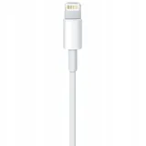 ladowarka-kabel-lightning-do-iphone-7-x-11-12-2m-dlugosc-przewodu-2-m