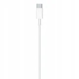 ladowarka-kabel-lightning-do-iphone-usb-c-12-13-1m-zgodnosc-ze-standardem-quick-charge-1-0-quick-charge-2-0-quick-charge-3-0