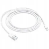 ladowarka-kabel-lightning-do-iphone-7-x-11-12-2m