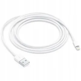 ladowarka-kabel-lightning-do-iphone-7-x-11-12-2m