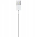 ladowarka-kabel-lightning-do-iphone-7-x-11-12-2m-zgodnosc-ze-standardem-quick-charge-1-0-quick-charge-2-0-quick-charge-3-0
