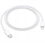 ladowarka-kabel-lightning-do-iphone-usb-c-12-13-1m