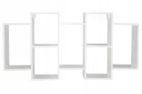 regal-wiszacy-sciennyksiazki-7-polek-bialy-stan-nowy