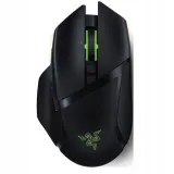 razer-basilisk-ultimate-wireless-gaming-mouse