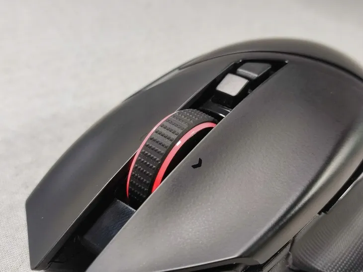 razer-basilisk-ultimate-wireless-gaming-mouse-interfejs-usb