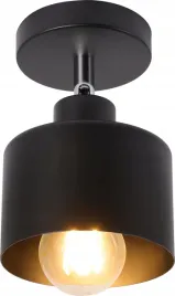 lampa-sufitowa-wiszaca-zyrandol-led-1x-e27-czarny-mat-aluminiowa-do-salonu