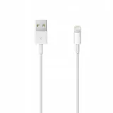 kabel-lightning-do-iphone-1m-7-x-11-12-13-stan-nowy