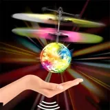 latajaca-lewitujaca-kula-led-disco-mini-dron-plec-brak-informacji