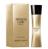 giorgio-armani-code-absolu-eau-de-parfum-75ml-stan-nowy