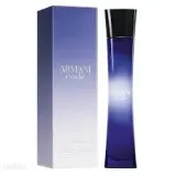 giorgio-armani-code-eau-de-parfum-30ml-stan-nowy