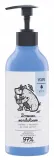 zel-yope-400-ml