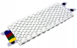 mop-ultraspeed-mini-microlite-vileda