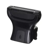 trymer-philips-multigroom-mg-7736-15-mozliwosc-mycia-pod-woda-tak