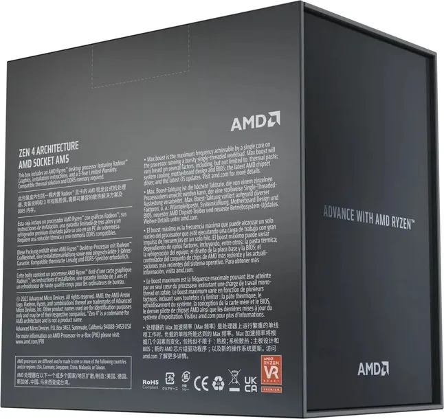 procesor-amd-ryzen-9-7950x-liczba-rdzeni-procesora-16