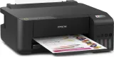 drukarka-epson-ecotank-l1210-stan-nowy