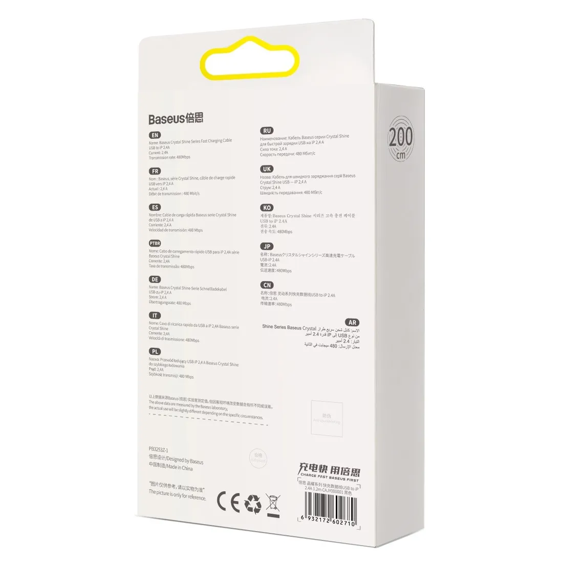 kabel-usb-do-lightning-baseus-crystal-2-4a-2m-czarny