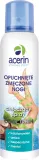spray-do-stop-chlodzacy-ulga-dla-stop-150ml