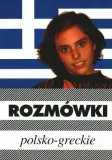 rozmowki-greckie