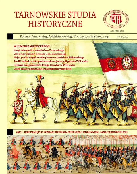 tarnowskie-studia-historyczne-tom-ii-2012