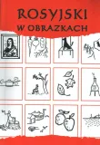 rosyjski-w-obrazkach
