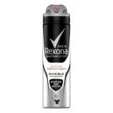 rexona-deo-spray-men-active-protection-150ml