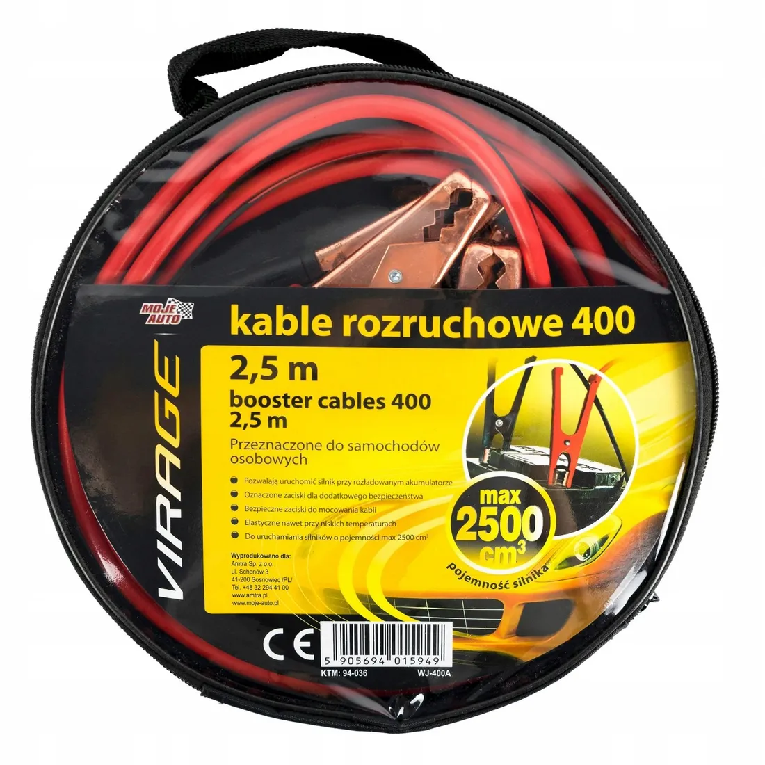 kable-rozruchowe-moje-auto-virage-400a-25m
