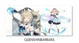 kubek-genshin-impact-barbara-stan-nowy