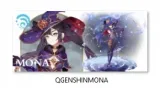 kubek-genshin-impact-mona-stan-nowy