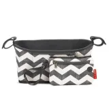 organizer-do-wozka-chevron
