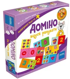 gra-domino-ua