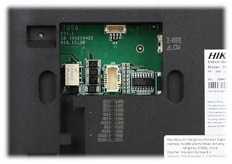 panel-wewnetrzny-ds-k-stan-nowy-kod-producenta-305301758