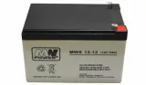 akumulator-12v-12ah-mws-stan-nowy