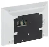 panel-wewnetrzny-wi-f-kod-producenta-305301796