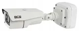 uchwyt-kamery-bcs-at48-stan-nowy-kod-producenta-bcs-at48