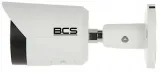 kamera-ip-bcs-tip3401ir-e-v-4-mpx-2-8-mm-marka-inna