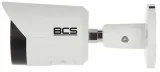 kamera-ip-bcs-tip3401ir-e-v-4-mpx-2-8-mm-marka-inna-stan-nowy