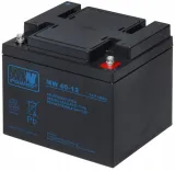 akumulator-12v-40ah-mw-stan-nowy-kod-producenta-mw-40-12