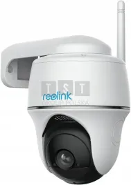 kamera-ip-reolink-argus-pt-4mp