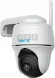 kamera-ip-reolink-argus-pt-4mp