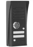 domofon-eura-cyfral-cosmo-2-lokatorski-stan-nowy-kod-producenta-c41a275