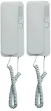 domofon-eura-cyfral-cosmo-2-lokatorski-kod-producenta-c41a275-kolor-bialy