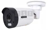 kamera-ip-kenik-kg-430tp-e