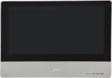 monitor-wideodomofonu-vidos-one-m2020-stan-nowy