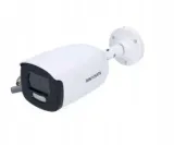 hikvision-digital-technology-ds-2ce12hft-e-2-8mm