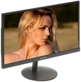 monitor-hdmi-vga-cvbs-audio-usb-ds-d5024fc-c-2-model-ds-d5024fc-c