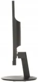 monitor-hdmi-vga-cvbs-audio-usb-ds-d5024fc-c-2-kolor-czarny