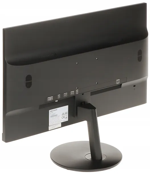 monitor-hdmi-vga-cvbs-audio-usb-ds-d5024fc-c-2-stan-nowy-model-ds-d5024fc-c