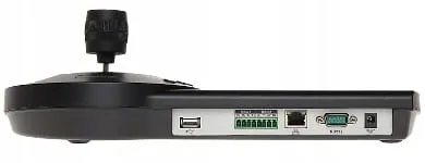 nkb1000-e-pulpit-sterujacy-do-systemu-dahua-kod-producenta-nkb1000-e