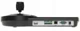 nkb1000-e-pulpit-sterujacy-do-systemu-dahua-kod-producenta-nkb1000-e
