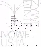 zywe-linie-nowe-usta-marcin-mokry